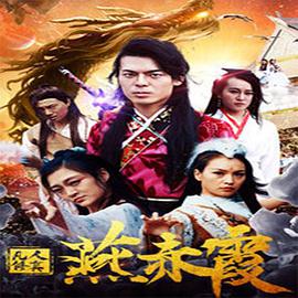 《朋友的爸爸》海报